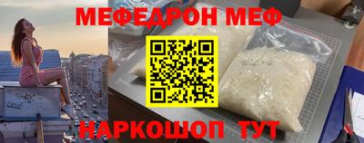 альфа пвп VHQ Мариинск