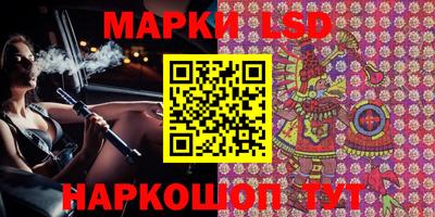 мет Ликино-Дулёво