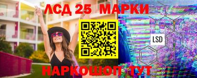 mix Малоярославец