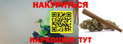 мет Ликино-Дулёво