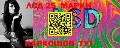 дживик Малгобек