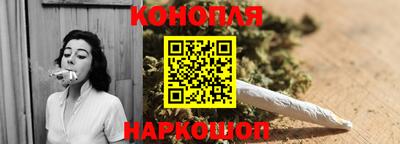 кокаин VHQ Ливны