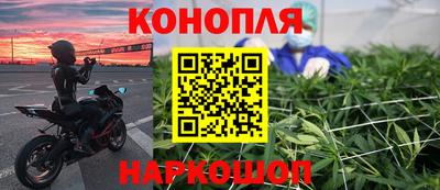 мет Ликино-Дулёво