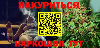 mix Малоярославец