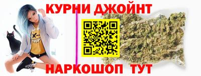 дживик Малгобек