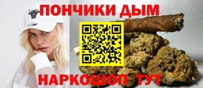 мет Ликино-Дулёво