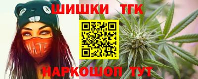 мет Ликино-Дулёво