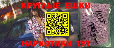 крисы Лесосибирск