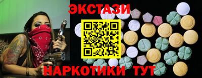 мет Ликино-Дулёво