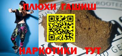крисы Лесосибирск