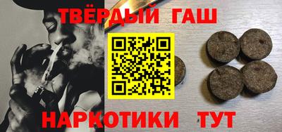 мет Ликино-Дулёво