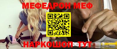 крисы Лесосибирск
