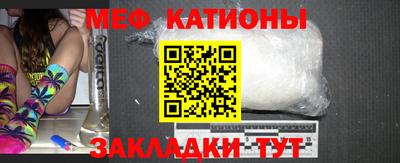 кокаин VHQ Ливны