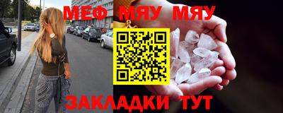 крисы Лесосибирск