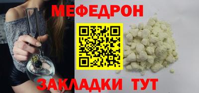 крисы Лесосибирск